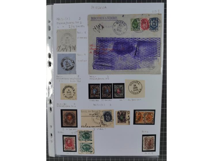 1862/1919 (ca.), Imperial Railway Stations, large collection with well over 300 covers and cards, fine selection of the vario