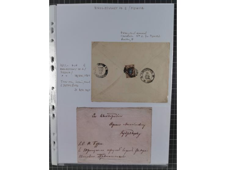 1862/1919 (ca.), Imperial Railway Stations, large collection with well over 300 covers and cards, fine selection of the vario