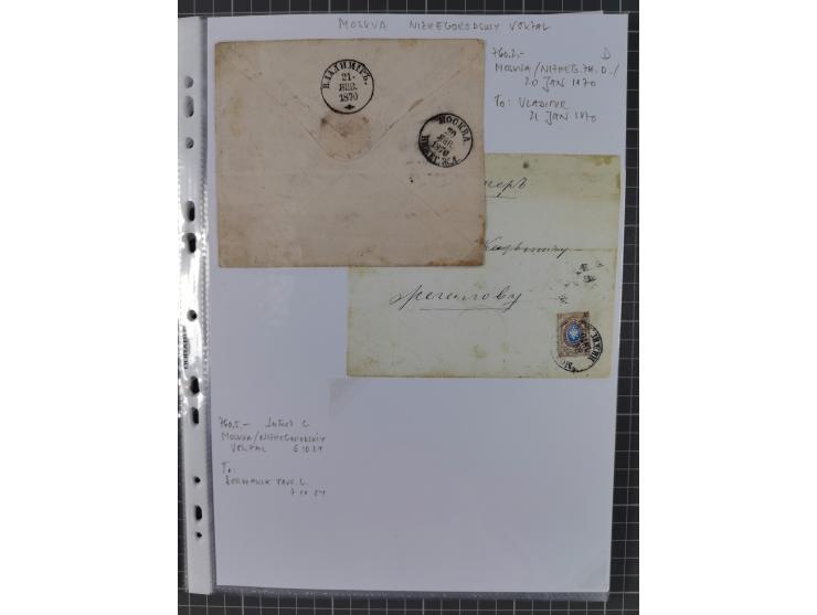 1862/1919 (ca.), Imperial Railway Stations, large collection with well over 300 covers and cards, fine selection of the vario