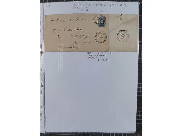 1862/1919 (ca.), Imperial Railway Stations, large collection with well over 300 covers and cards, fine selection of the vario