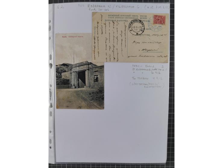 1862/1919 (ca.), Imperial Railway Stations, large collection with well over 300 covers and cards, fine selection of the vario
