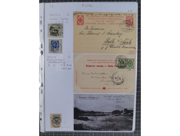 1862/1919 (ca.), Imperial Railway Stations, large collection with well over 300 covers and cards, fine selection of the vario