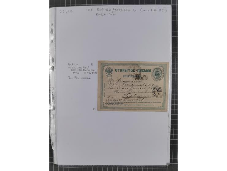 1862/1919 (ca.), Imperial Railway Stations, large collection with well over 300 covers and cards, fine selection of the vario