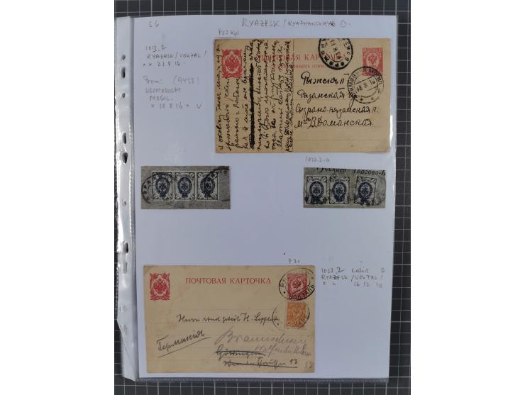 1862/1919 (ca.), Imperial Railway Stations, large collection with well over 300 covers and cards, fine selection of the vario
