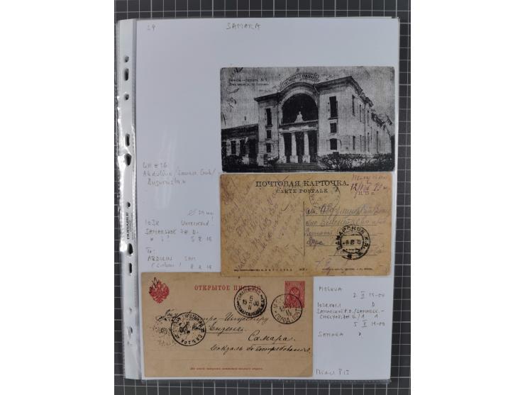 1862/1919 (ca.), Imperial Railway Stations, large collection with well over 300 covers and cards, fine selection of the vario