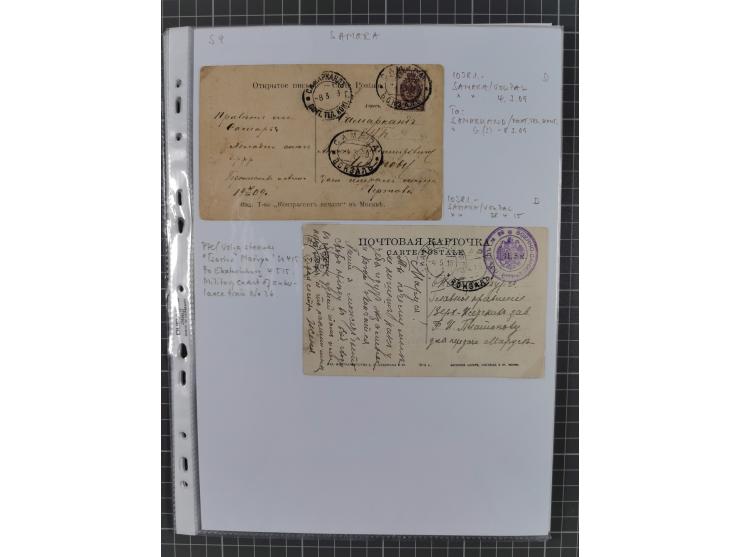1862/1919 (ca.), Imperial Railway Stations, large collection with well over 300 covers and cards, fine selection of the vario
