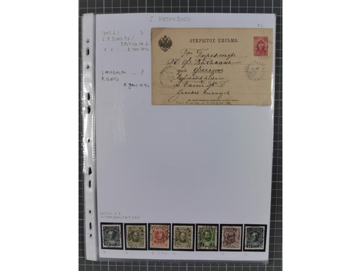 1862/1919 (ca.), Imperial Railway Stations, large collection with well over 300 covers and cards, fine selection of the vario