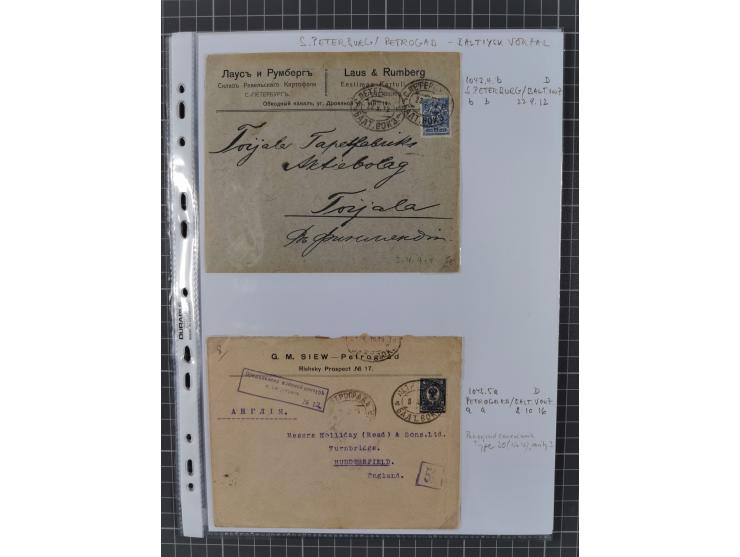 1862/1919 (ca.), Imperial Railway Stations, large collection with well over 300 covers and cards, fine selection of the vario