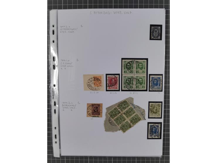 1862/1919 (ca.), Imperial Railway Stations, large collection with well over 300 covers and cards, fine selection of the vario