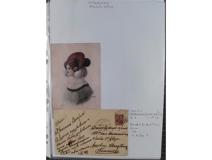 1862/1919 (ca.), Imperial Railway Stations, large collection with well over 300 covers and cards, fine selection of the vario