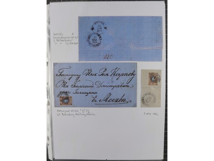 1862/1919 (ca.), Imperial Railway Stations, large collection with well over 300 covers and cards, fine selection of the vario