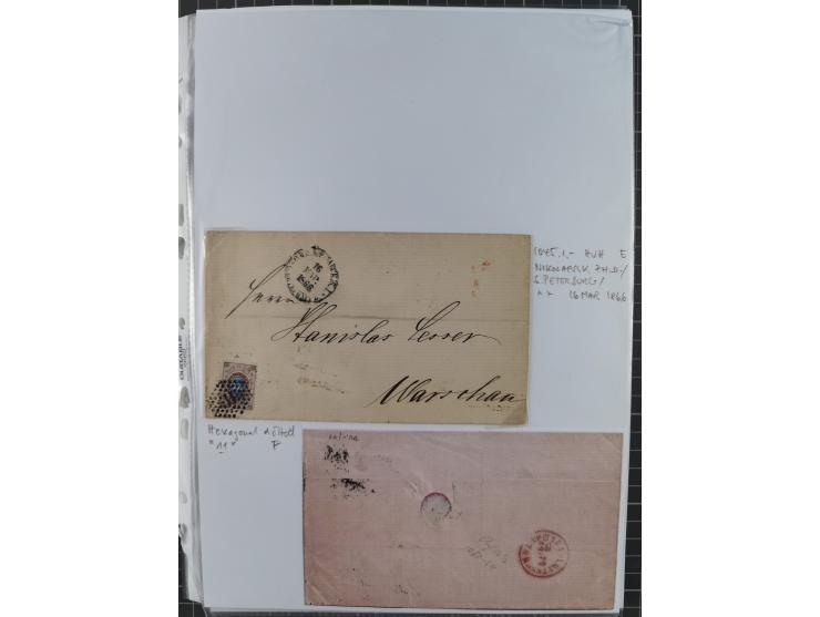 1862/1919 (ca.), Imperial Railway Stations, large collection with well over 300 covers and cards, fine selection of the vario