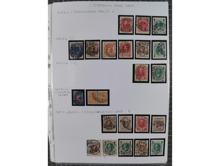 1862/1919 (ca.), Imperial Railway Stations, large collection with well over 300 covers and cards, fine selection of the vario