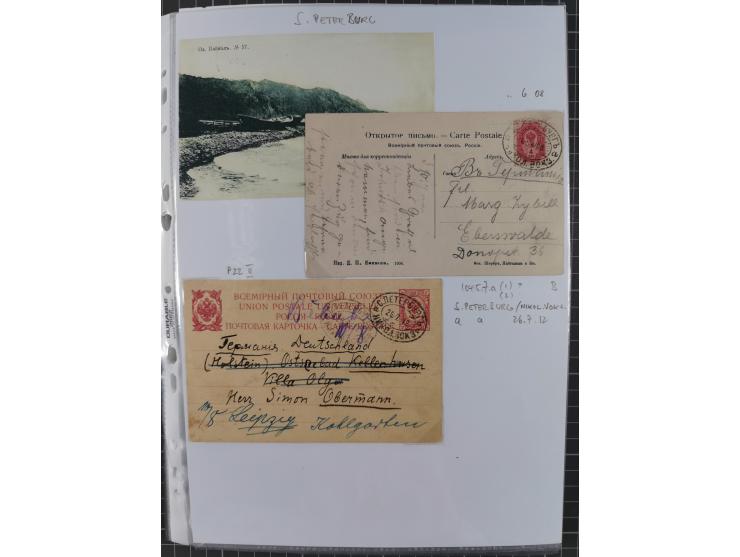 1862/1919 (ca.), Imperial Railway Stations, large collection with well over 300 covers and cards, fine selection of the vario