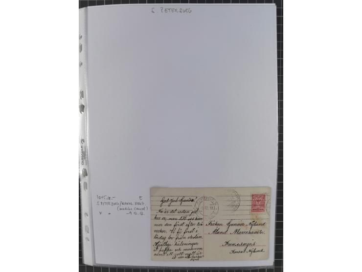 1862/1919 (ca.), Imperial Railway Stations, large collection with well over 300 covers and cards, fine selection of the vario