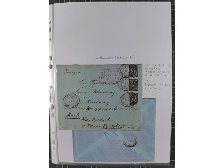 1862/1919 (ca.), Imperial Railway Stations, large collection with well over 300 covers and cards, fine selection of the vario