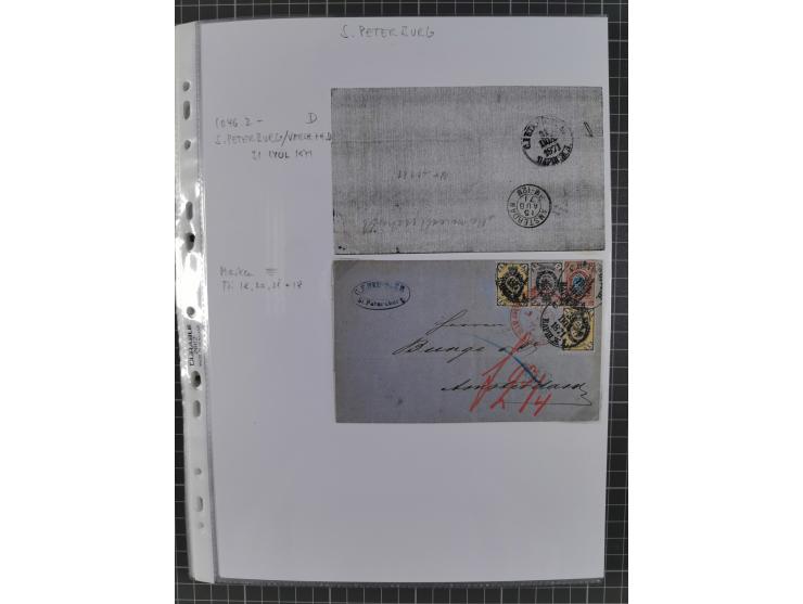 1862/1919 (ca.), Imperial Railway Stations, large collection with well over 300 covers and cards, fine selection of the vario