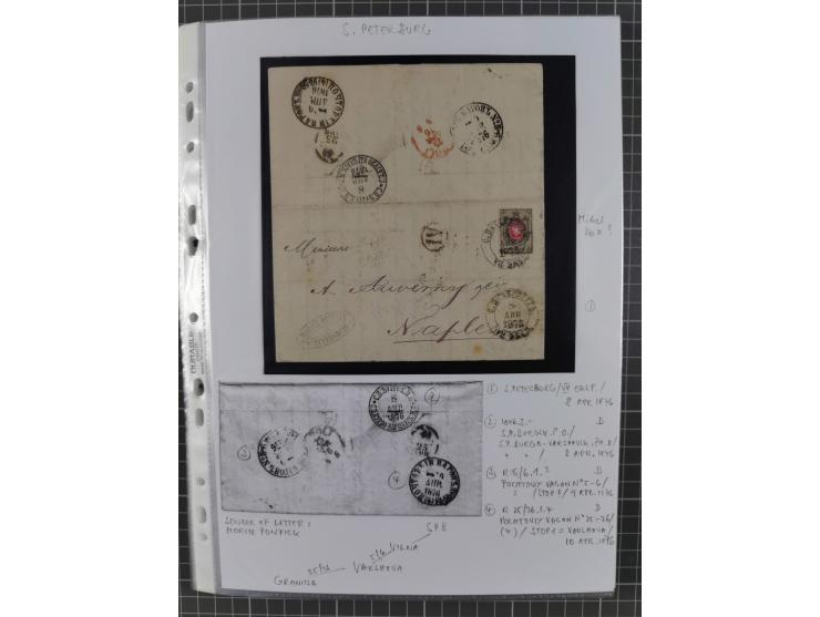 1862/1919 (ca.), Imperial Railway Stations, large collection with well over 300 covers and cards, fine selection of the vario