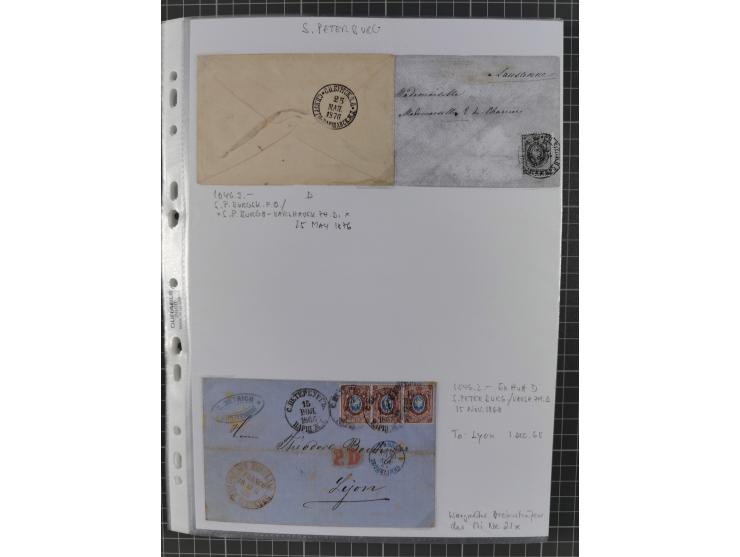 1862/1919 (ca.), Imperial Railway Stations, large collection with well over 300 covers and cards, fine selection of the vario