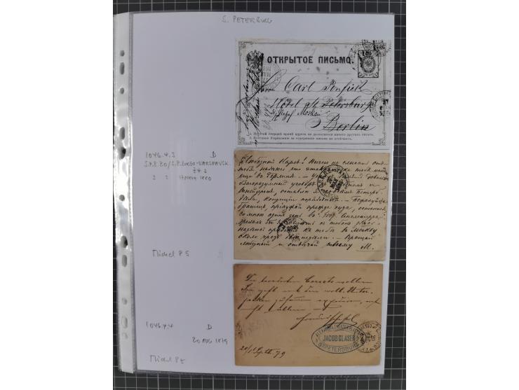 1862/1919 (ca.), Imperial Railway Stations, large collection with well over 300 covers and cards, fine selection of the vario