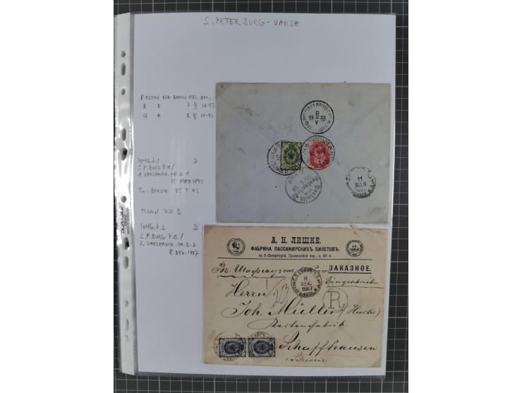 1862/1919 (ca.), Imperial Railway Stations, large collection with well over 300 covers and cards, fine selection of the vario