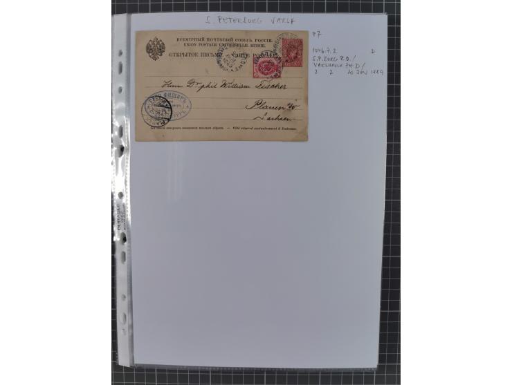 1862/1919 (ca.), Imperial Railway Stations, large collection with well over 300 covers and cards, fine selection of the vario