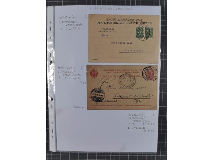 1862/1919 (ca.), Imperial Railway Stations, large collection with well over 300 covers and cards, fine selection of the vario