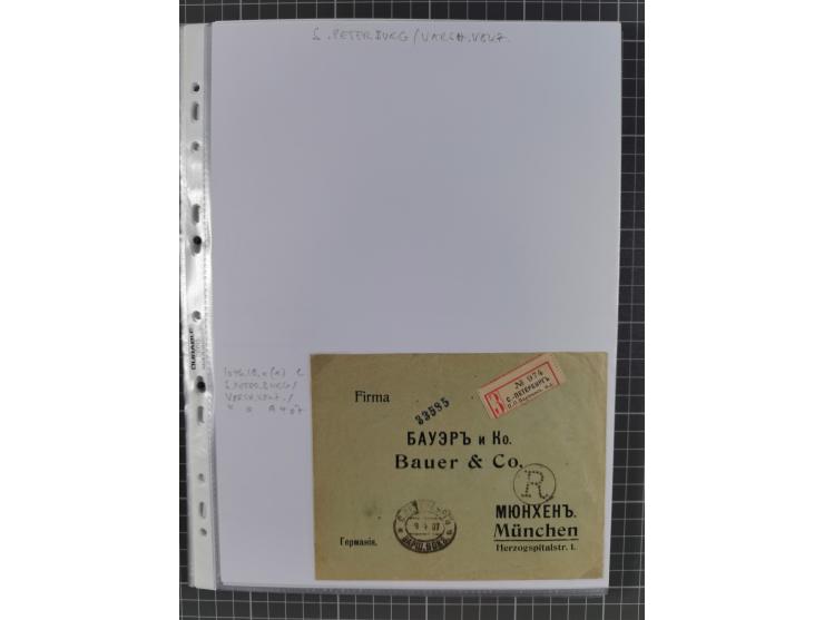 1862/1919 (ca.), Imperial Railway Stations, large collection with well over 300 covers and cards, fine selection of the vario