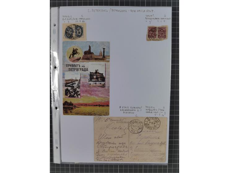 1862/1919 (ca.), Imperial Railway Stations, large collection with well over 300 covers and cards, fine selection of the vario