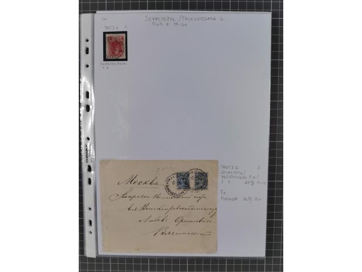 1862/1919 (ca.), Imperial Railway Stations, large collection with well over 300 covers and cards, fine selection of the vario