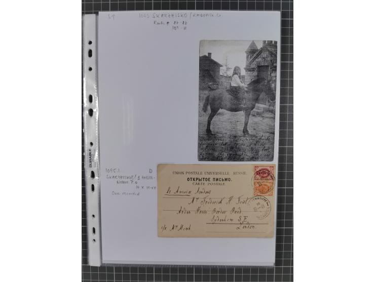 1862/1919 (ca.), Imperial Railway Stations, large collection with well over 300 covers and cards, fine selection of the vario