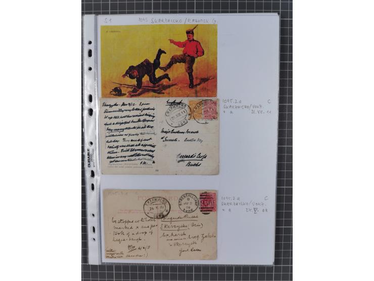 1862/1919 (ca.), Imperial Railway Stations, large collection with well over 300 covers and cards, fine selection of the vario