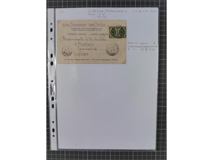 1862/1919 (ca.), Imperial Railway Stations, large collection with well over 300 covers and cards, fine selection of the vario