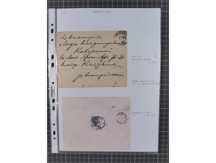 1862/1919 (ca.), Imperial Railway Stations, large collection with well over 300 covers and cards, fine selection of the vario