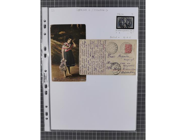 1862/1919 (ca.), Imperial Railway Stations, large collection with well over 300 covers and cards, fine selection of the vario