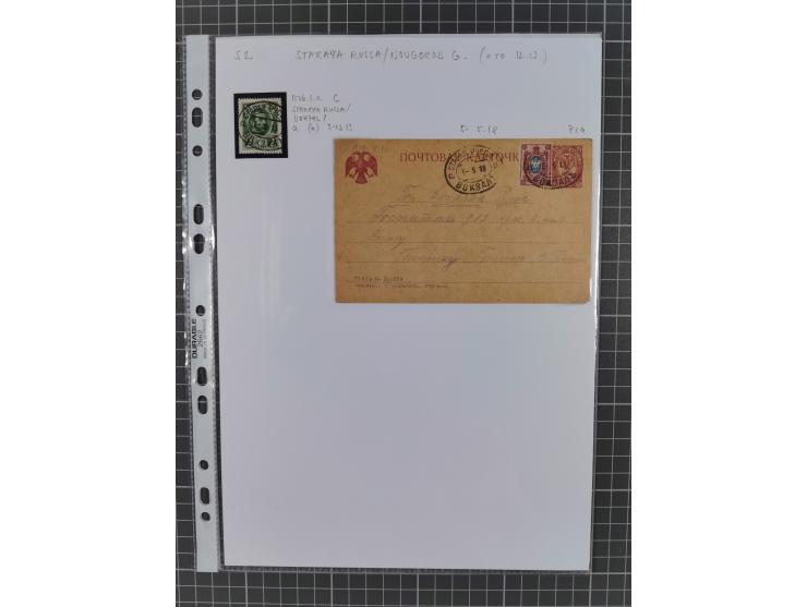 1862/1919 (ca.), Imperial Railway Stations, large collection with well over 300 covers and cards, fine selection of the vario