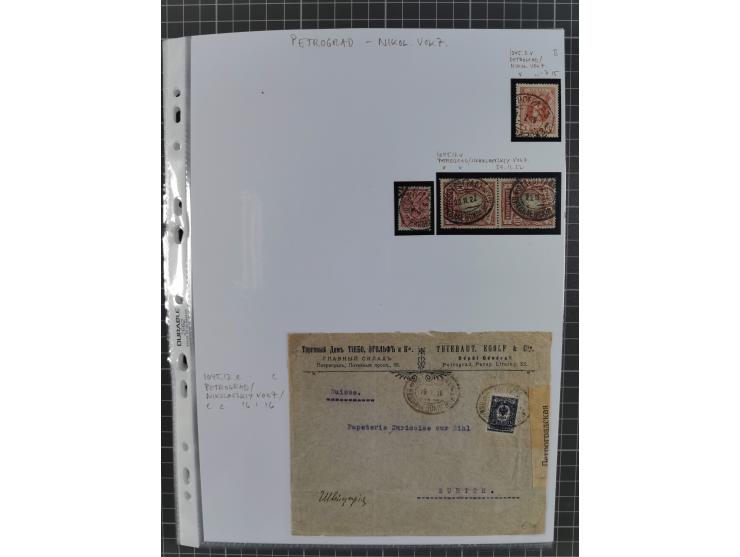 1862/1919 (ca.), Imperial Railway Stations, large collection with well over 300 covers and cards, fine selection of the vario