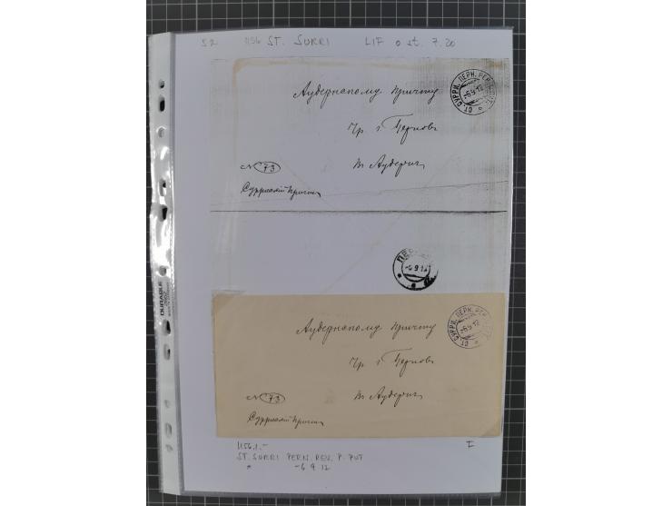 1862/1919 (ca.), Imperial Railway Stations, large collection with well over 300 covers and cards, fine selection of the vario