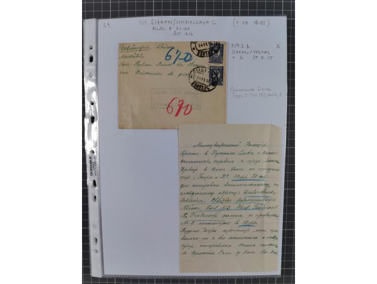 1862/1919 (ca.), Imperial Railway Stations, large collection with well over 300 covers and cards, fine selection of the vario