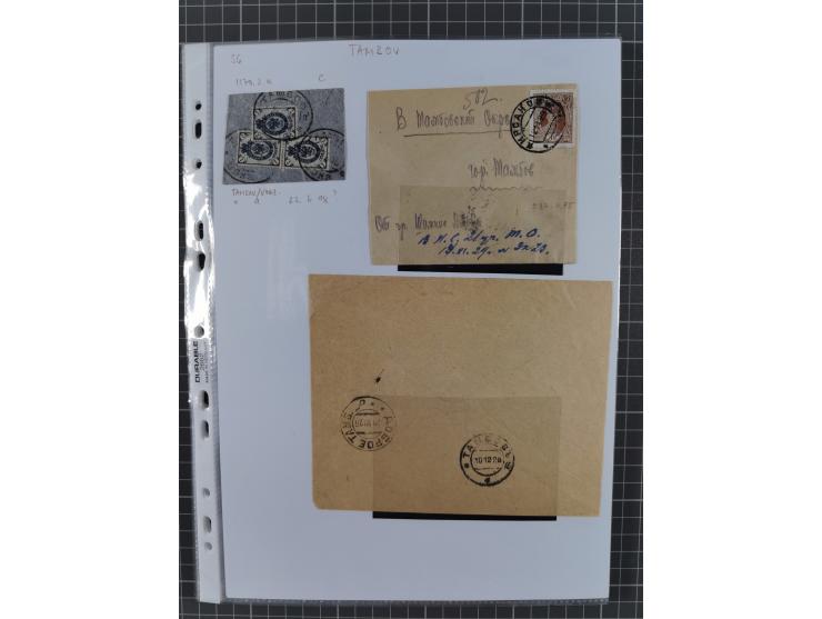 1862/1919 (ca.), Imperial Railway Stations, large collection with well over 300 covers and cards, fine selection of the vario