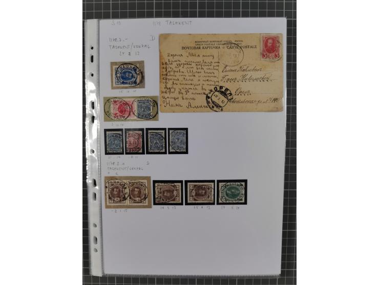 1862/1919 (ca.), Imperial Railway Stations, large collection with well over 300 covers and cards, fine selection of the vario