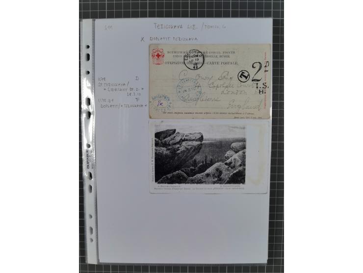 1862/1919 (ca.), Imperial Railway Stations, large collection with well over 300 covers and cards, fine selection of the vario