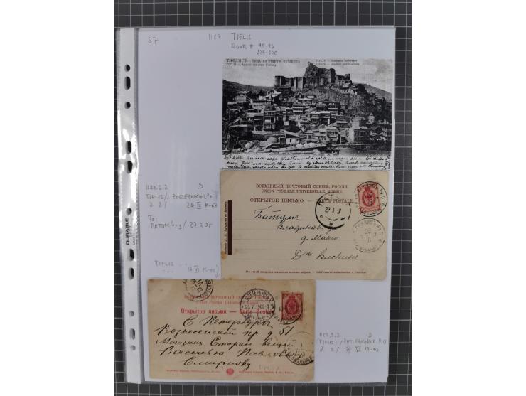 1862/1919 (ca.), Imperial Railway Stations, large collection with well over 300 covers and cards, fine selection of the vario