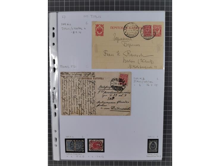 1862/1919 (ca.), Imperial Railway Stations, large collection with well over 300 covers and cards, fine selection of the vario