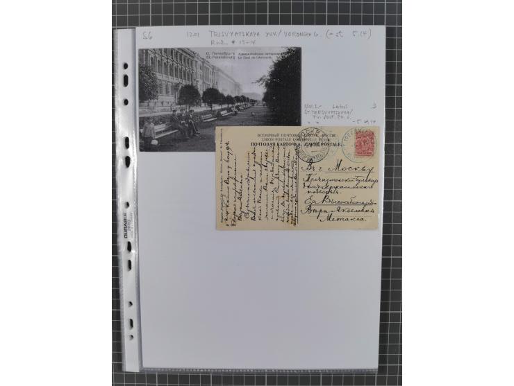 1862/1919 (ca.), Imperial Railway Stations, large collection with well over 300 covers and cards, fine selection of the vario