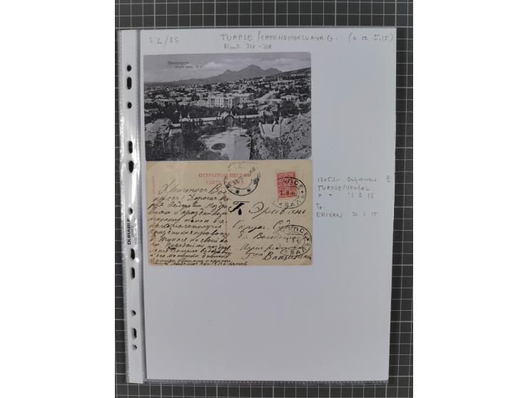 1862/1919 (ca.), Imperial Railway Stations, large collection with well over 300 covers and cards, fine selection of the vario