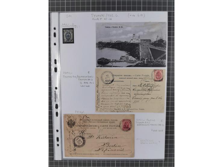 1862/1919 (ca.), Imperial Railway Stations, large collection with well over 300 covers and cards, fine selection of the vario