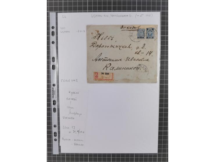1862/1919 (ca.), Imperial Railway Stations, large collection with well over 300 covers and cards, fine selection of the vario