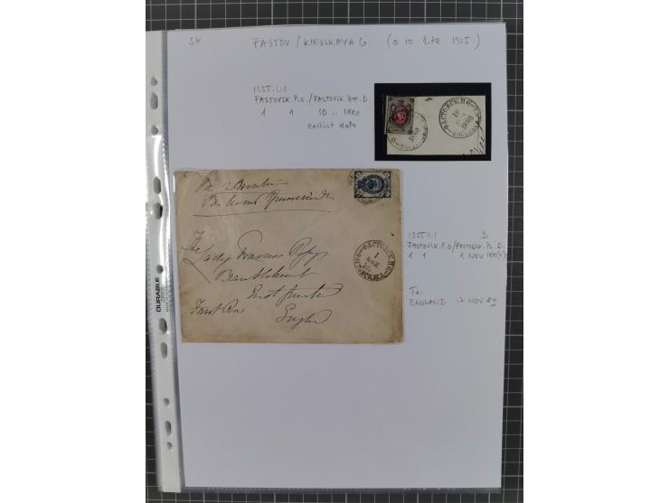 1862/1919 (ca.), Imperial Railway Stations, large collection with well over 300 covers and cards, fine selection of the vario