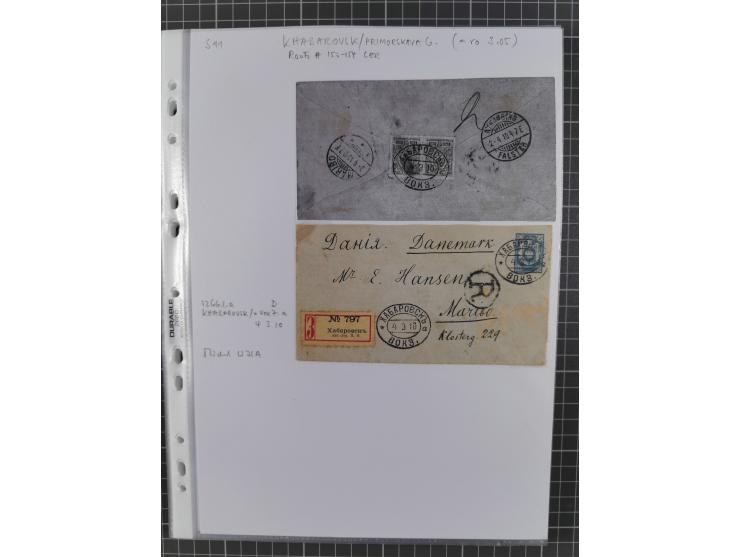 1862/1919 (ca.), Imperial Railway Stations, large collection with well over 300 covers and cards, fine selection of the vario